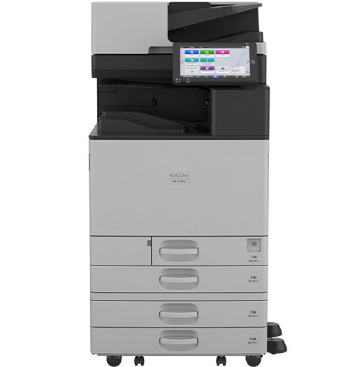 Ricoh IM C2510 colour laser multifunction printer, front view